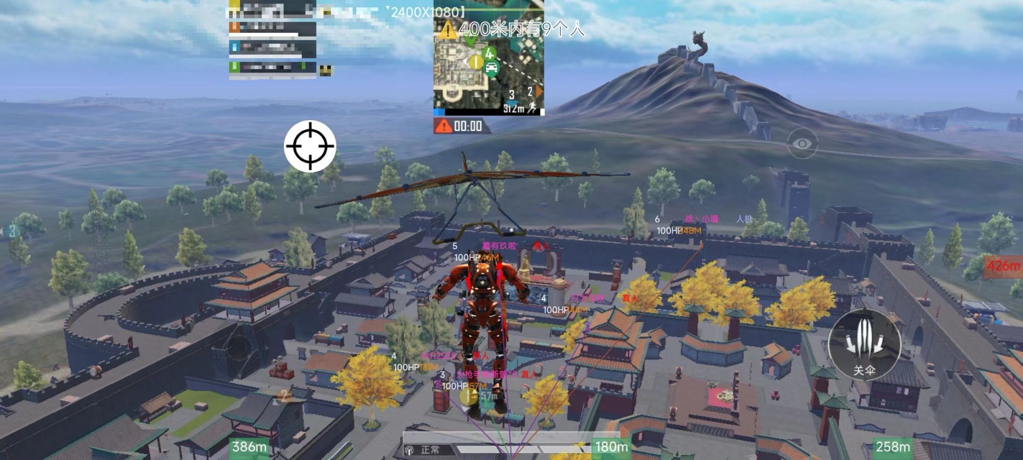 维持游戏健康：和平精英开发团队如何与社区合